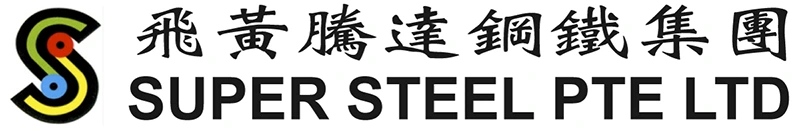 Super Steel company logo - Globe3 ERP Malaysia